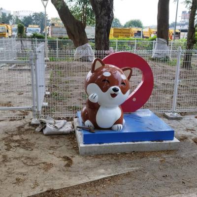 高雄鳳山區中山公園